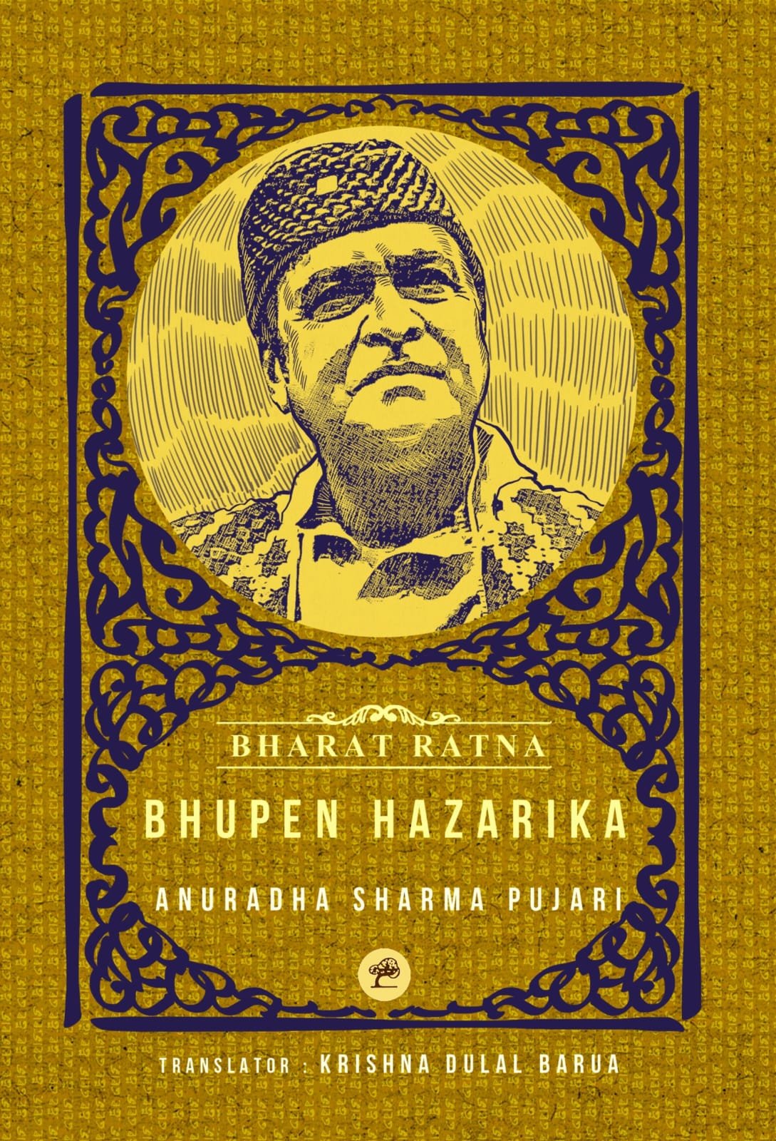 Bhupen Hazarika Book Cover